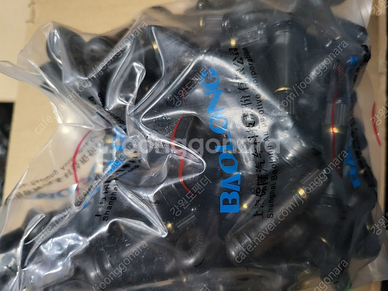 타이어고무밸브 100개 10봉--0