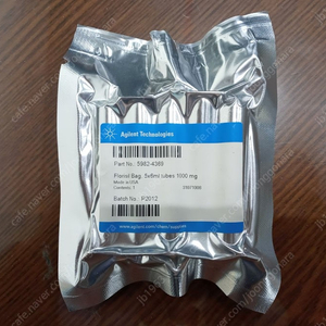 Agilent Florisil Bag Part No. 5982-4369