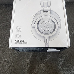 오디오테크니카 무선헤드셋 ATH-M50X