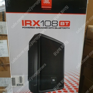 (판매)JBL IRX108BT 8인치액티브스피커