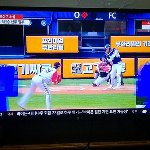 LG 28인치 LED IPS 광시야각 티비겸 모니터 TV 리모콘 새HDMI케이블 7만