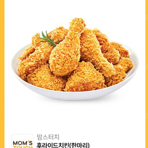 맘스터치 후라이드치킨 (한마리) 16900원 2장