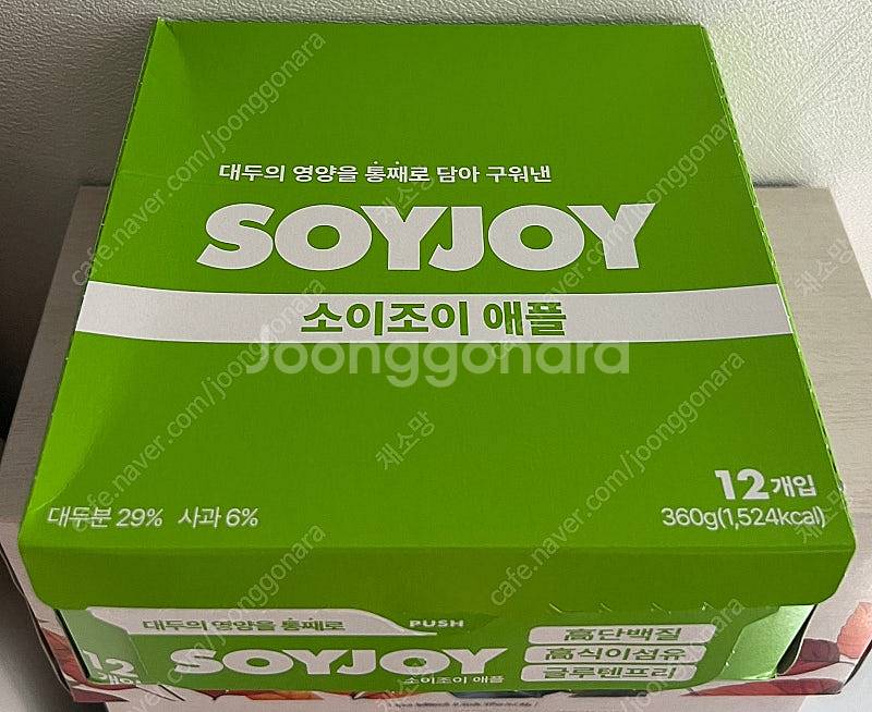 소이조이 고단백질 글루텐프리--0