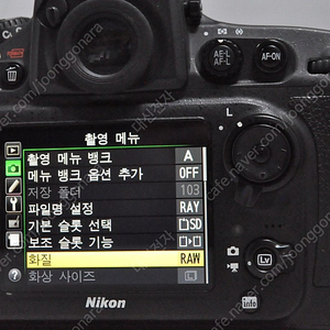 니콘D800 니콘렌즈AF50mm AF-S24-85 니콘500mm 반사렌즈팝니다