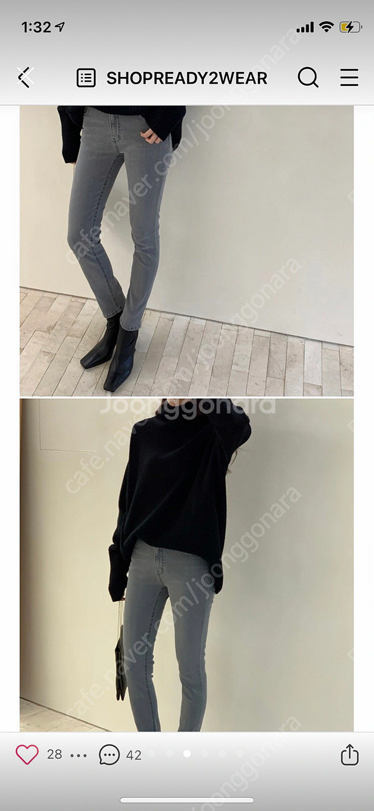 R2W 레디투웨어 그레이진 새상품--2