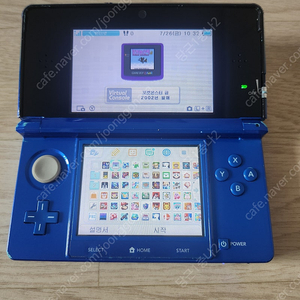 닌텐도 3DS 64G