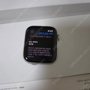 애플워치 se2 44mm 실버 팝니다.