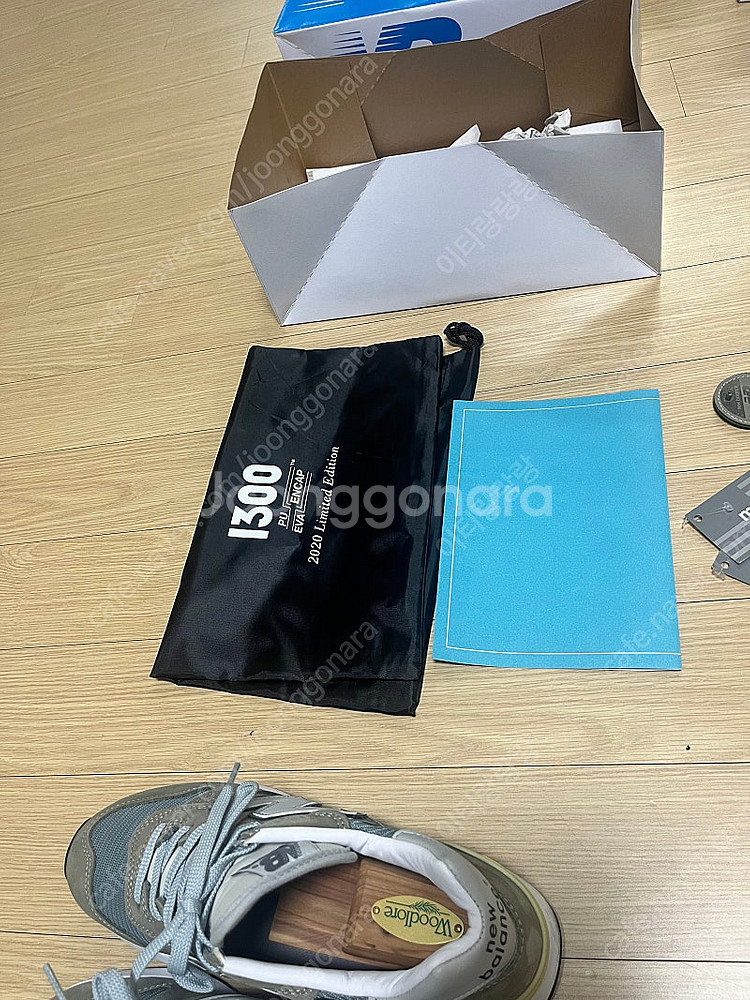 뉴발란스 2020 m1300jp 250사이즈--6