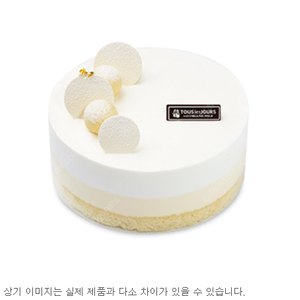 [뚜레쥬르] 케이크 속에 순우유 88% 판매합니다.