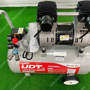 UDT USD-3550A 알루미늄탱크 3.5마력 저소음 콤프레샤 판매합니다. 새상품