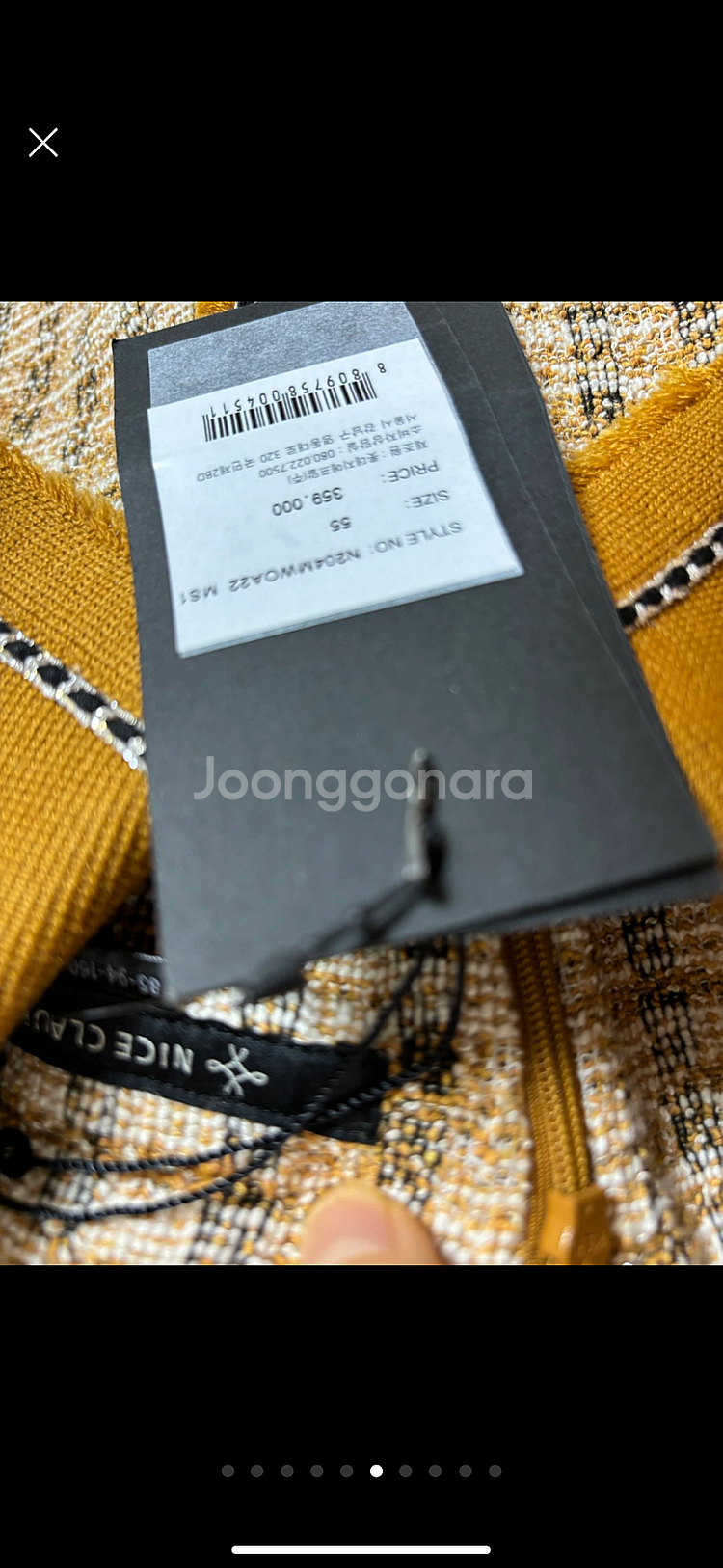 나이스클랍 359000원 원피스 택 안뗀 새제품 7만 판매--4