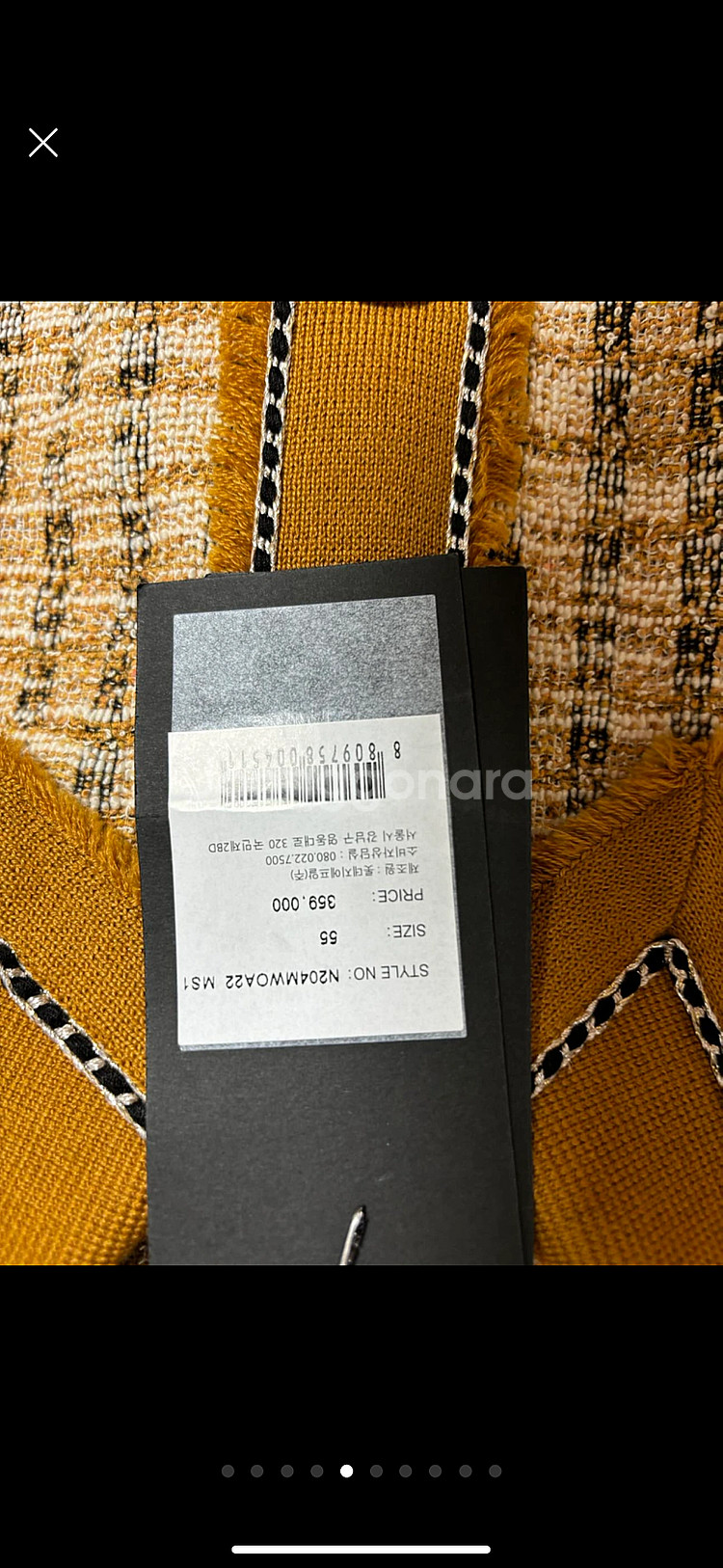 나이스클랍 359000원 원피스 택 안뗀 새제품 7만 판매--5