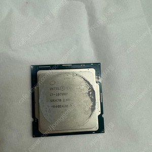 i7 10700f 인텔 cpu