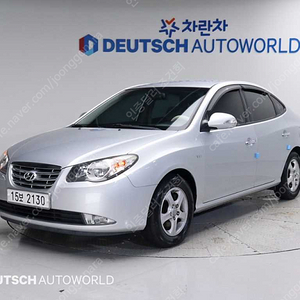 현대아반떼 HD 1.6 VVT S16 럭셔리 (5인승)@중고차@소액할부@전액할부@리스@중고차매입@중고차구매전부가능합니다