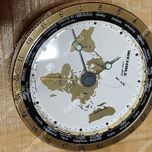 독일산 휴대용 여행용 gmt알람시계
