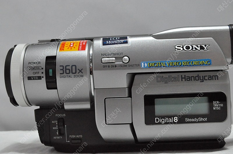 빈티지8mm 캠코더 소니 TRV110[디지털8미리] 히타치VM-H855LA팝니다