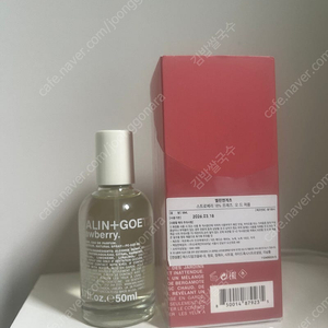 멜린앤게츠 스트로베리 50ml