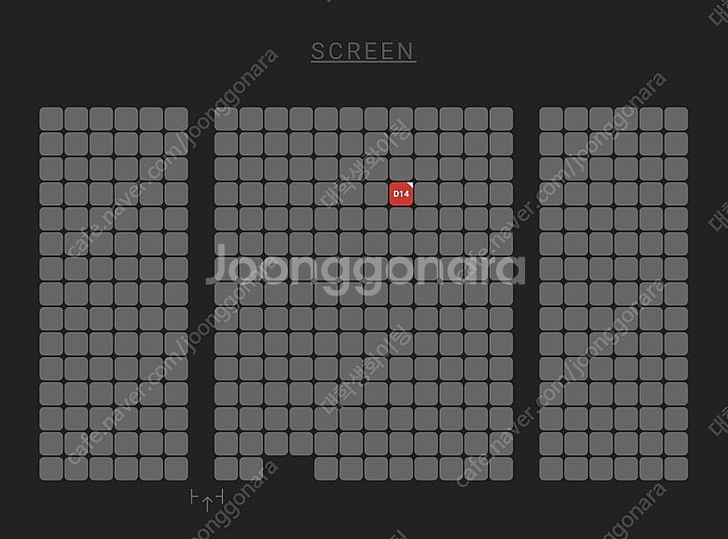 [D열 정가이하] cgv 영등포점 사랑의 하츄핑 무대인...--1
