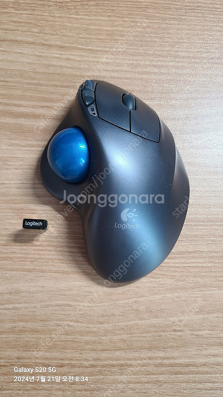 로지텍 트랙볼 마우스 -- M570--0