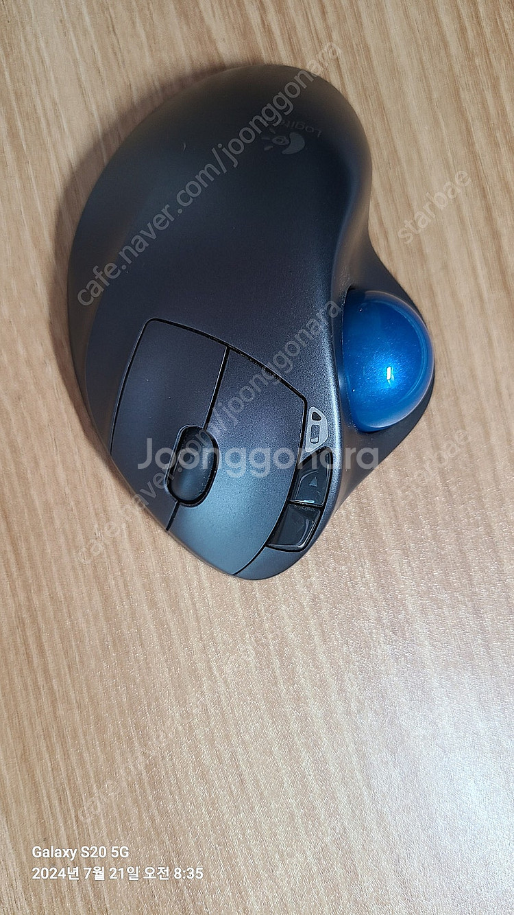로지텍 트랙볼 마우스 -- M570--4