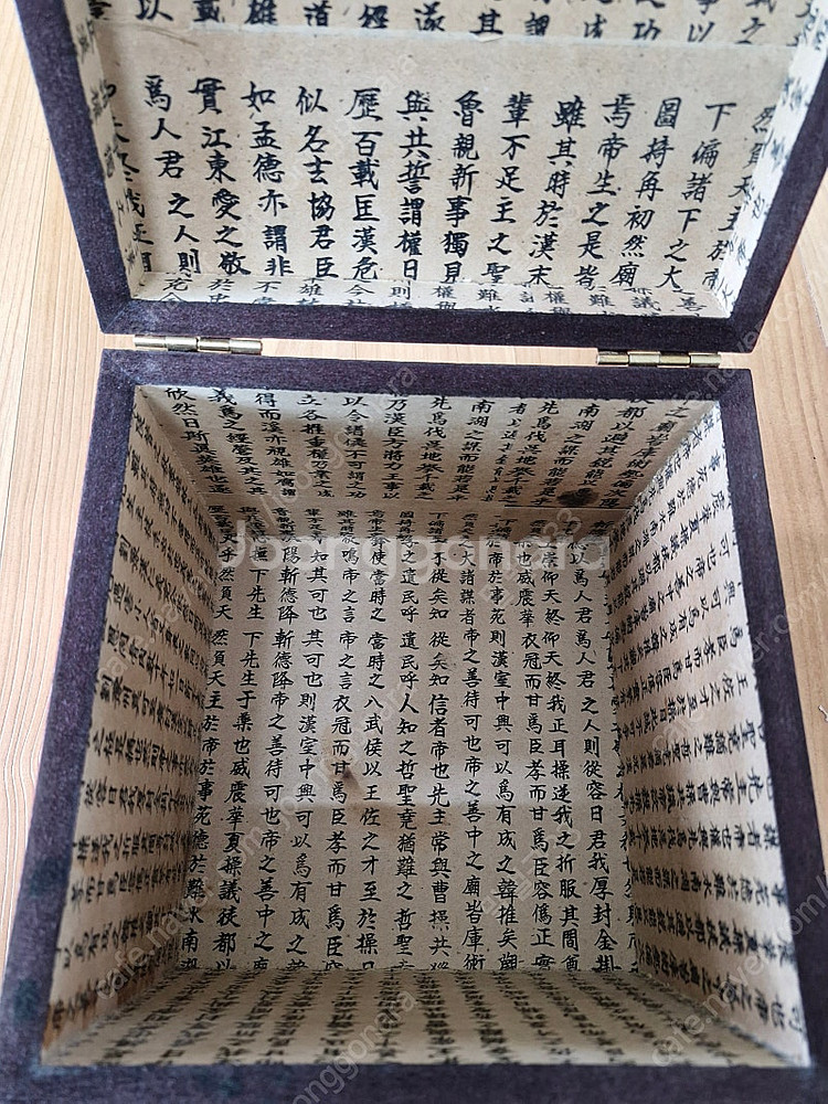 전통 나무 수납함 수납상자 반짇고리 (정사각형)--5