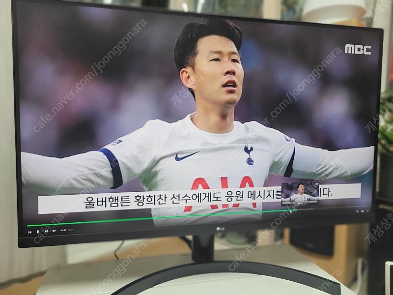 LG(32QN650)QHD 32인치게이밍모니터