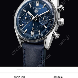 태그호이어 39mm 까레라 크로노 글래스박스 *새상품, 풀세트, 스틸포함