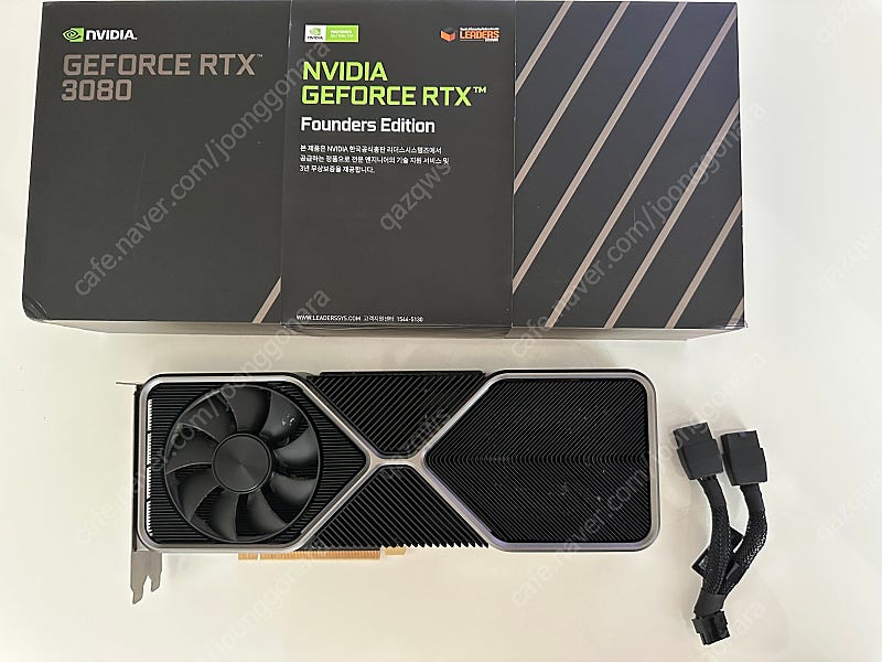 리더스시스템 RTX3080FE