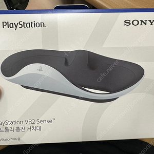 PS5 VR2 컨트롤러 충전거치대 밀봉 새제품 반값에 팝니다