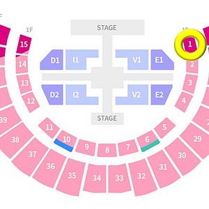 [2연석 최고명당] 아이브 IVE 콘서트 1층 1구역 2연석 양도