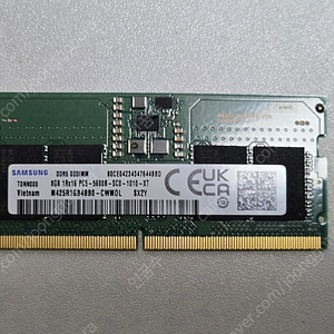 노트북 램 삼성 DDR5 5600 8GB 택포 15,000