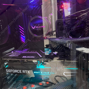 asus rog maximus z690 apex 팝니다