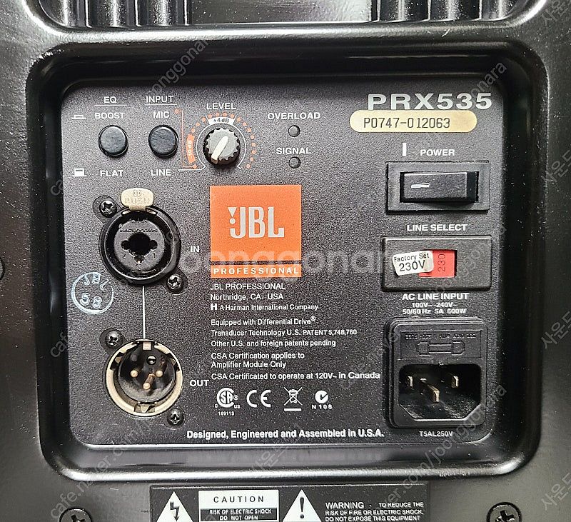 JBL)제이비엘 PRX535 15인치 3웨이 650W ...--2
