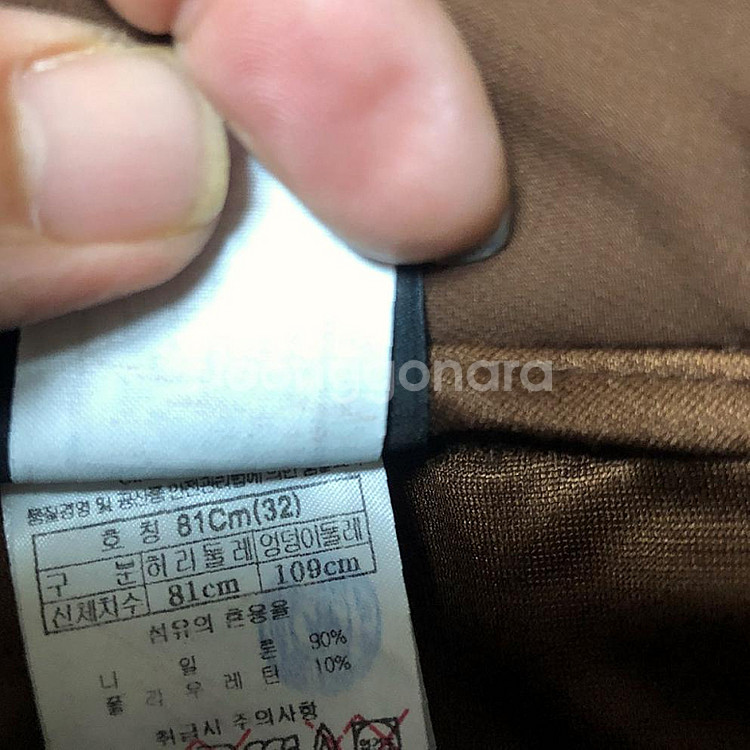 블랙야크 남성 여름 바지 32인치--3