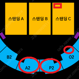 더 발룬티어스 백예린 콘서트 < 스탠딩 & 객석 최고석 실물티켓 > 1~4연석