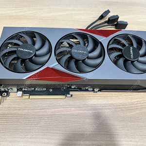 컬러플 RTX 4090 판매합니다.