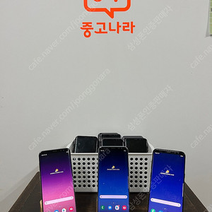 삼성 갤럭시 S8, S8+ 미파손 기능정상 7만원 가성비폰 저렴하게 떨이판매합니다 (대량보유중)