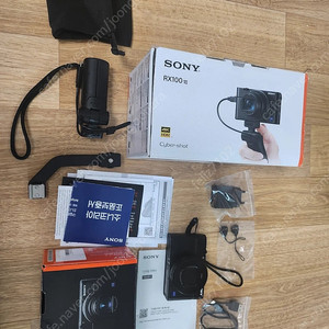 rx100m7