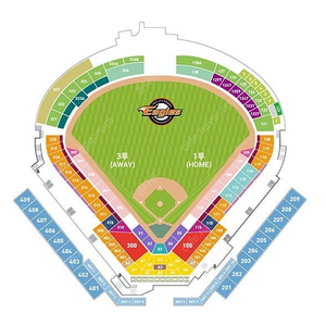 8월 2일(금) 한화 vs 기아 1루 내야지정석(1,2층) 연석 최저가 양도합니다.
