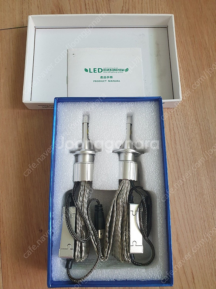 h7 led 헤드라이트--5