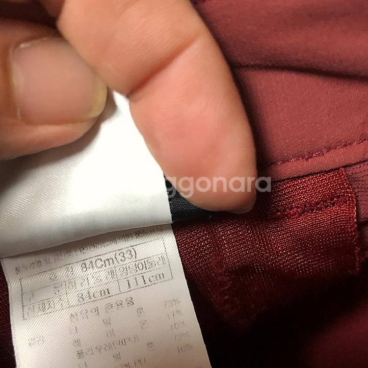 블랙야크 남성 여름 바지 33인치--3