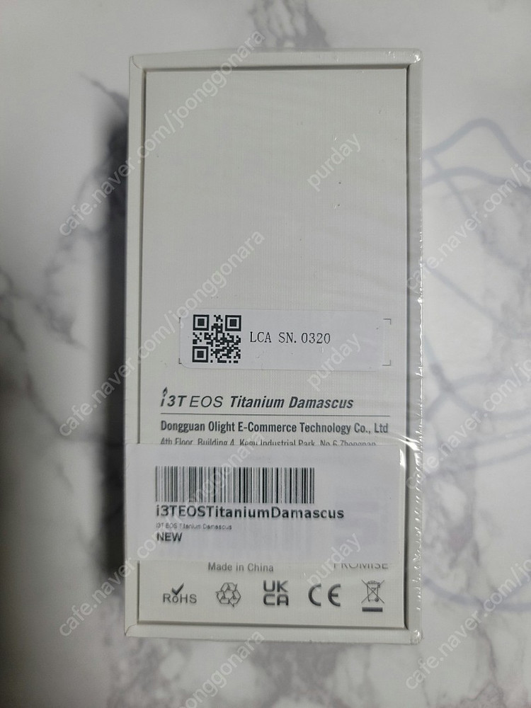 i3t 티탄 다마스쿠스 한정판 손전등--1