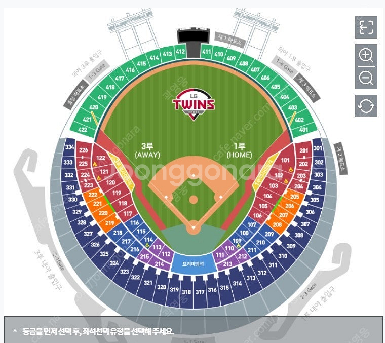 엘지 vs 한화 7/27(토) 28(일) 레드/네이비/...--0