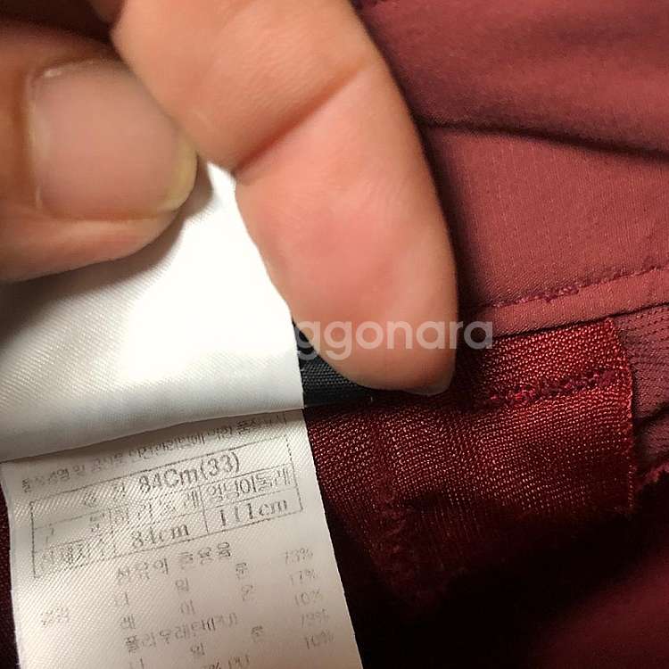 블랙야크 남성 여름 바지 33인치--3