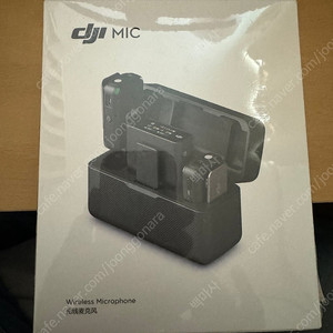 dji mic 미개봉 판매합니다.