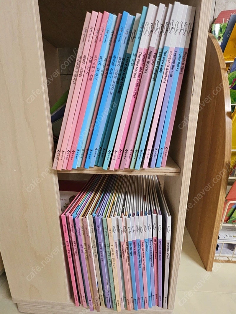 구름빵 쌍둥이책 50권(한글25 영어25권),cd