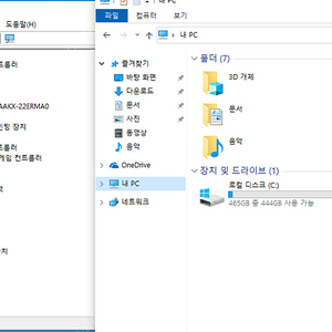 조립PC) 사무용컴퓨터-5 i3-4130 / H81M-A / HDD500 / 4RAM