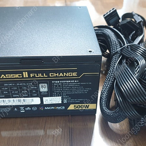 마이크로닉스 Classic II 풀체인지 500W 80PLUS 230V EU 파워