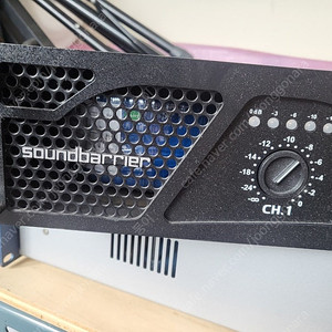 soundbarrier PCS1500 파워앰프 900와트