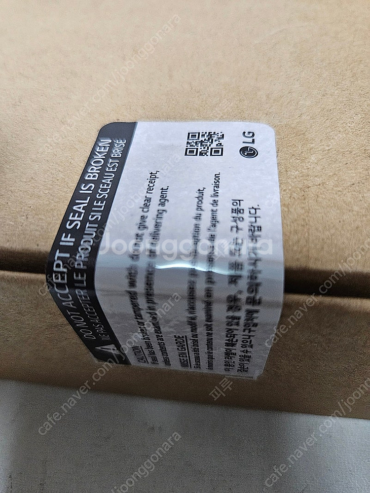 LG 그램15 i5 256GB 16GB 윈도우포함--4